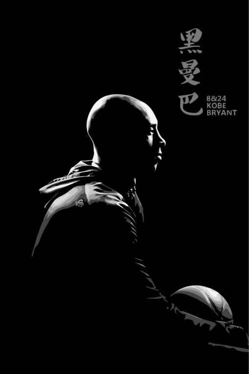 Kobe Bryant Black And White paint by numbers