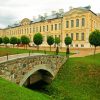 Latvian National Museum Of Art Building paint by numbers